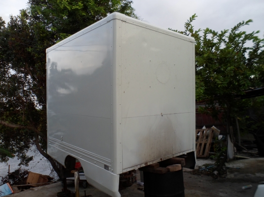 ขายด่วน