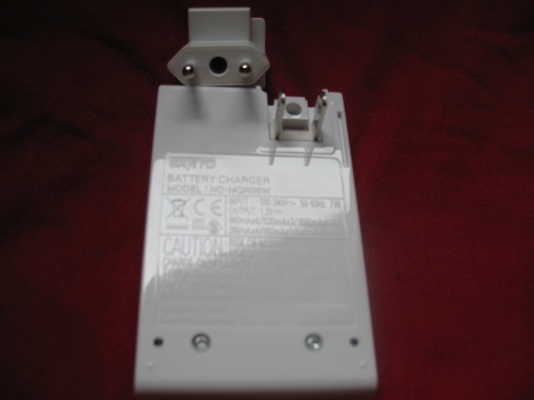 แท่นชาร์จพร้อมถ่าน sanyo eneloop ชาร์จเร็ว 2 ชม.