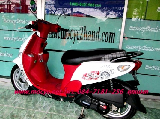 Fiore   สีขาว สียอดนิยมขายดี หัวฉีด FI ประหยัดนํ้ามัน  โปรโมชั่น  21500