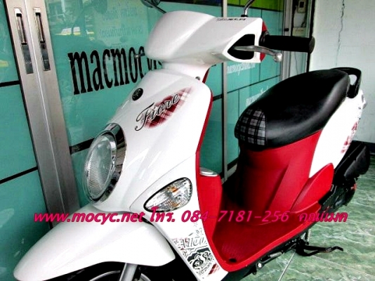 Fiore   สีขาว สียอดนิยมขายดี หัวฉีด FI ประหยัดนํ้ามัน  โปรโมชั่น  21500