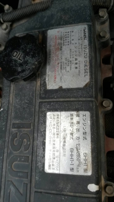 ขายรถดั้ม ISUZU DEGA  6HH1 210แรง แอร์เพาวเวอร์ คอนโซนครบ เครื่องแห้งแรงดี ครัชชีสวย