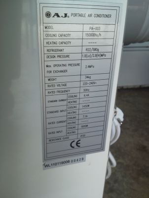 แอร์เคลื่อนที่AJ 9000. BTU. ซื้อมาได้แค่4เดือนยังมีประกันเหลืออุปกรณ์ครบ. 6700บาท