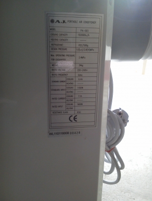 แอร์เคลื่อนที่AJ 9000. BTU. ซื้อมาได้แค่4เดือนยังมีประกันเหลืออุปกรณ์ครบ. 6700บาท