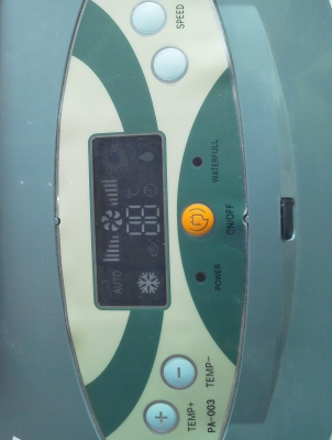 แอร์เคลื่อนที่AJ 9000. BTU. ซื้อมาได้แค่4เดือนยังมีประกันเหลืออุปกรณ์ครบ. 6700บาท