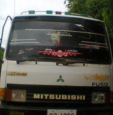 MITSUBISHI FUSO FN527 TURBO 220 HP 6D16 TF4033 สิบล้อดั๊มพ์ 2 เพลา กระบะดั๊มพ์เหล็ก 12 ตันสภาพสวยไม่มีผุ เครื่องแน่นแรงดี ภายในเก๋งคอนโซลเรือนไมล์สวยครบ พวงมาลัยเพาเวอร์ ระบบเบรคทริ๊ปฟี้ เพลาบุ๋มเบรคใหญ่ครบแล้ว ช่วงล่างคัชซีไม่มีบวม ยางสภาพดี 10 เส้นประมา