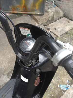 ขายรถป๊อป Choinori ราคา 6900 ครับ +++++ ขายรถป๊อป Choinori ราคา 6900 ครับ +++++