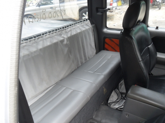 ขายรถบ้าน