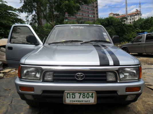 ขายรถบ้าน