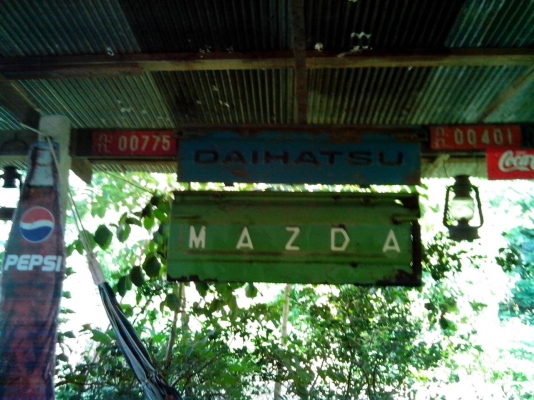 ขายฝาท้ายกระบะรุ่นเก่า MAZDA  และ DAIHATSU