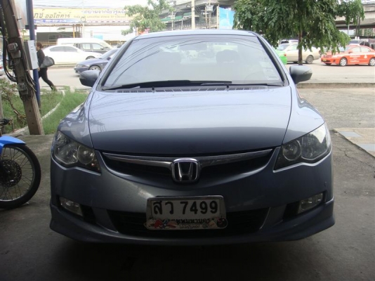 ซีวิค ปี 06 2.0 i-vtec ตัวท๊อปสุด