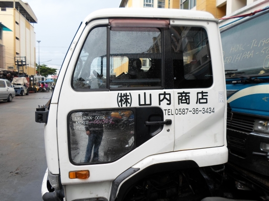 ขายหัวรถนิสสัน คอนดอร์