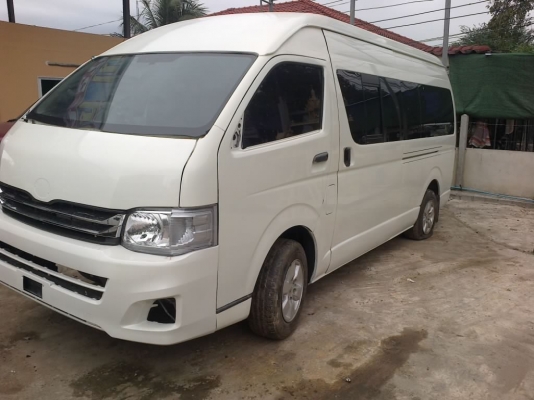 ขายสด 320000 ขายสด 320000