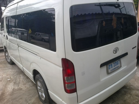 ขายสด 320000 ขายสด 320000