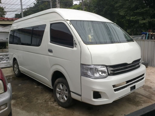 ขายสด 320000