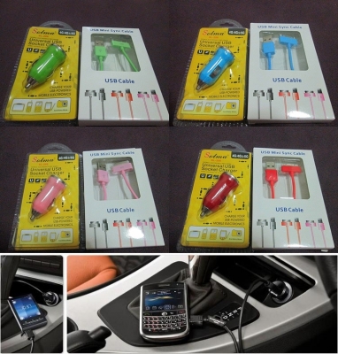 ที่ชาจแบตเตอรี่ในรถยนต์