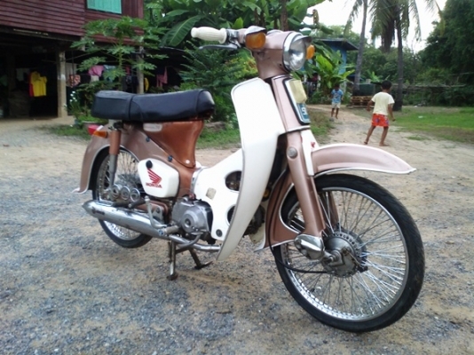 อ๊อดClassic Bike//(ลดกระหน่ำ) C50 สวยๆๆ 11,500 ด่วนๆๆ รับแลกทุกแนว อ๊อดClassic Bike//(ลดกระหน่ำ) C50 สวยๆๆ 11,500 ด่วนๆๆ รับแลกทุกแนว