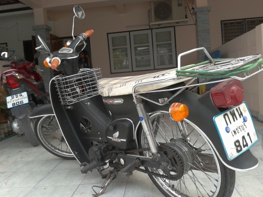 ขาย C70สักคัน
