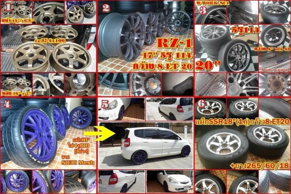 ล้อแม็กซิ่ง,vip,แม็กเดิมๆ,(เริ่มชุดละ 2,500b)4.5.6รูมี(te37:7,500b)(RZ-1:9,700b)(W-WORK SC1:45,000b)(S038 Mesh:13,900b)(ssr18"คู่ 7,500b)กระทะ Update23/9/56