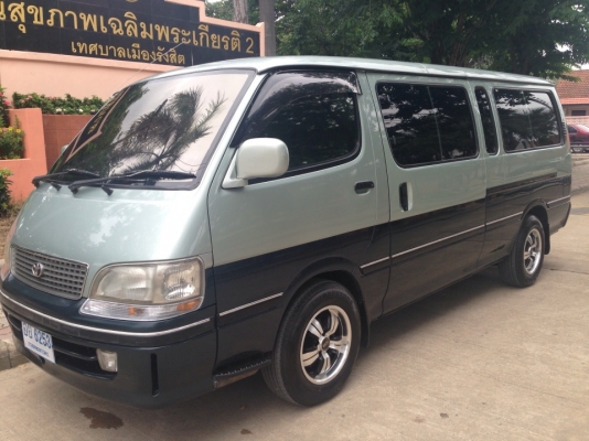 1997 TOYOTA, SUPER CUSTOM