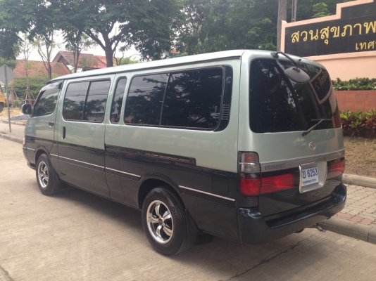 1997 TOYOTA, SUPER CUSTOM