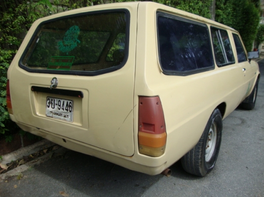 ขายเฉินหลงแวนหายากถูกๆ ขายเฉินหลงแวนหายากถูกๆ