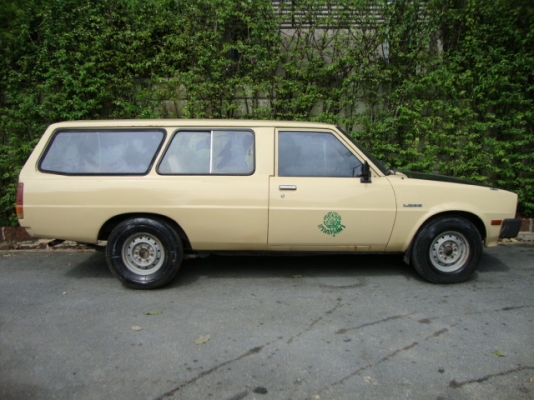 ขายเฉินหลงแวนหายากถูกๆ