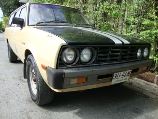 ขายเฉินหลงแวนหายากถูกๆ ขายเฉินหลงแวนหายากถูกๆ