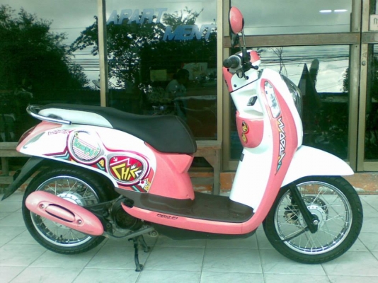 นางฟ้าฝุดๆ All New Scoopy &ndash; i รุ่นใหม่ล่าสุด ปี 2012 ขายถูกๆ