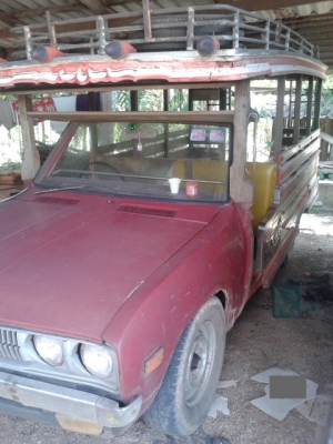 ขายรถสองแถว เป็นรถไม้ นิสัน พร้อมใช้งาน สวยมากๆๆ ขายรถสองแถว เป็นรถไม้ นิสัน พร้อมใช้งาน สวยมากๆๆ