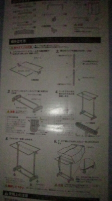 ตู้เสื้อผ้าแบบพกพา