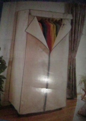 ตู้เสื้อผ้าแบบพกพา