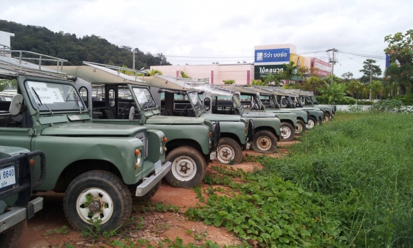 ขายรถ Land Rover