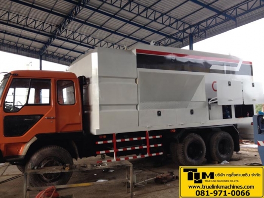 TLM20-5 รถโรยปูน ชุดรีไซคลิ่ง