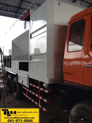 TLM20-5 รถโรยปูน ชุดรีไซคลิ่ง TLM20-5 รถโรยปูน ชุดรีไซคลิ่ง