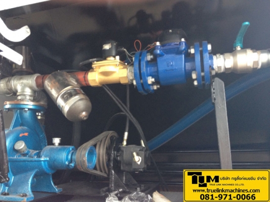 TLM20-5 รถโรยปูน ชุดรีไซคลิ่ง TLM20-5 รถโรยปูน ชุดรีไซคลิ่ง