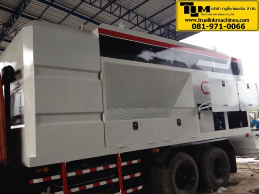 TLM20-5 รถโรยปูน ชุดรีไซคลิ่ง TLM20-5 รถโรยปูน ชุดรีไซคลิ่ง