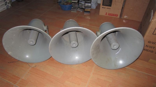 เครื่องขยายเสียงกลางแจ้ง