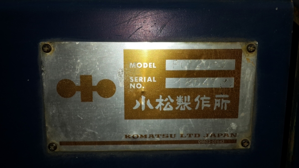 ขายด่วนKOMATSU PC120-3สภาพดีราคาถูกจองเลยโทร0811838154  0801515451