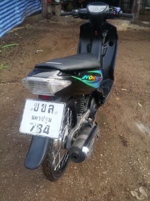 ขาย นูโว ตัวเก่า