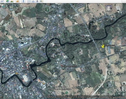 ขายที่ดินเปล่า นครนายก 1 ไร่เศษๆ