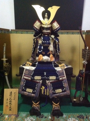 ชุดเซ็ท  ซามูไร size 78งานฝีมือ ญี่ปุ่นแท้