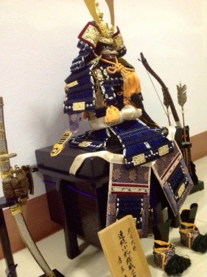 ชุดเซ็ท  ซามูไร size 78งานฝีมือ ญี่ปุ่นแท้