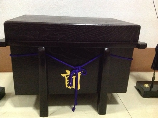 ชุดเซ็ท  ซามูไร size 78งานฝีมือ ญี่ปุ่นแท้