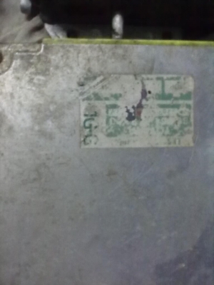 ขายกล่องไฟ 1gge ขายกล่องไฟ 1gge