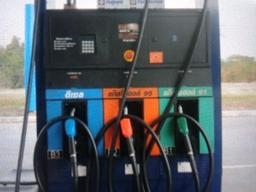 ขาย ตู้จ่ายน้ำมัน ยี่ห้อ จีบาร์โก้ ระบบซับเมิร์ด ราคา 120000 บาท พร้อมติดตั้ง