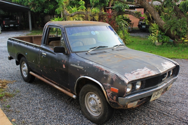 (( ปิดการขายครับ ))