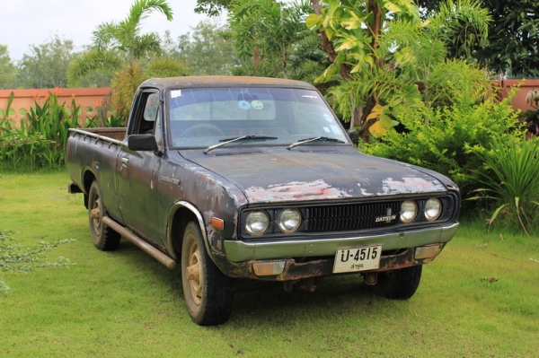 (( ปิดการขายครับ ))