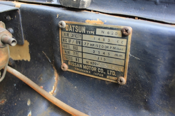 (( ปิดการขายครับ ))