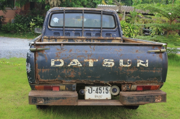 (( ปิดการขายครับ ))