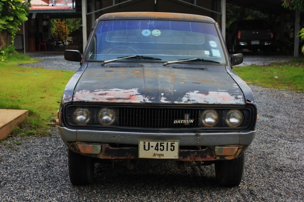 (( ปิดการขายครับ ))